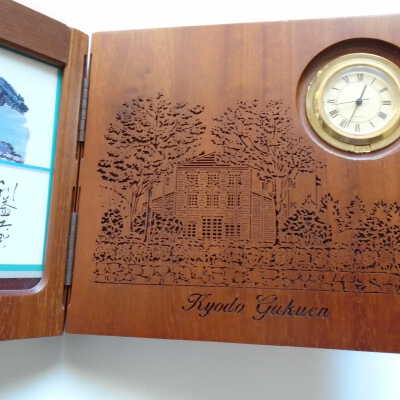 Desk Clock Co-op Kobe