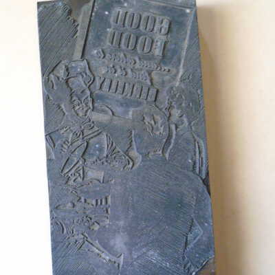 Engraver's Block