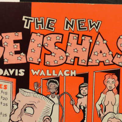 New geishas