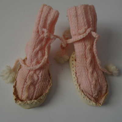 Bootees
