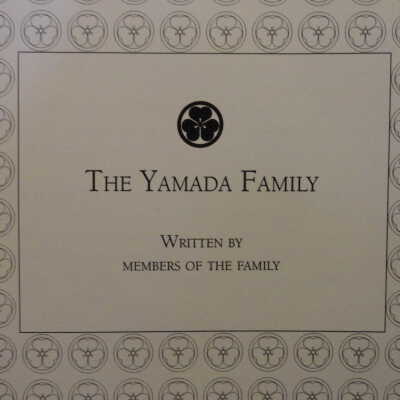 The Yamada Family