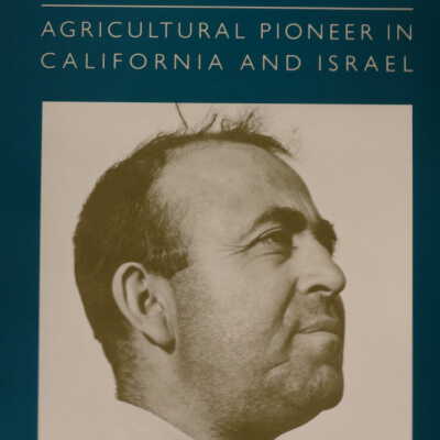 Sam Hamburg: Agricultural Pioneer in California and Israel
