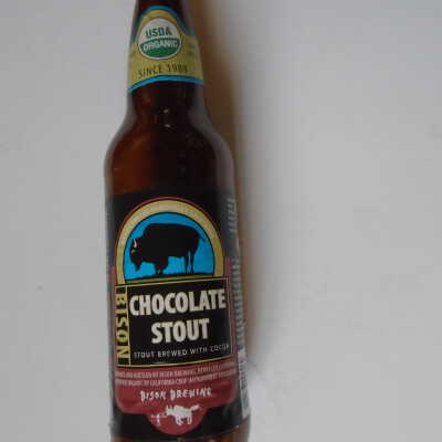 Beer Bottle