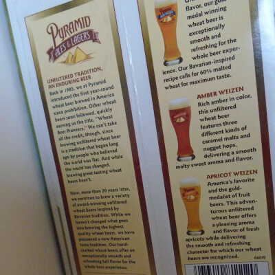 bottom of carton