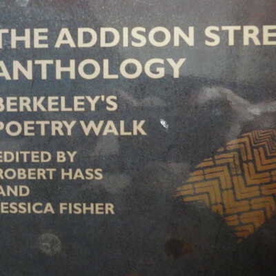 Addison Street Anthology