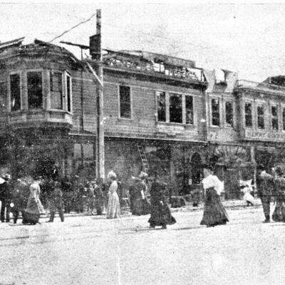 Wright Block Fire