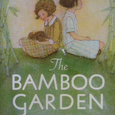 The bamboo garden,