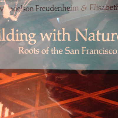 Building with Nature