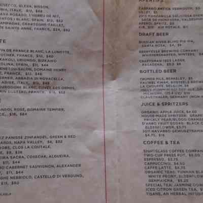 menu back, unfolded