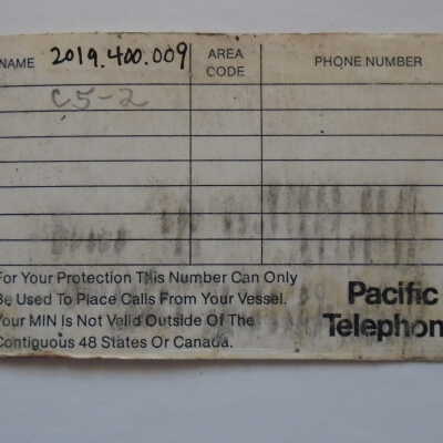back side of card