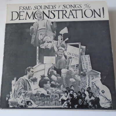 Vinyl Record