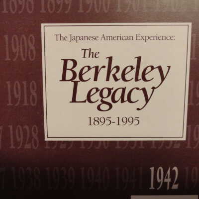 The Japanese American Experience