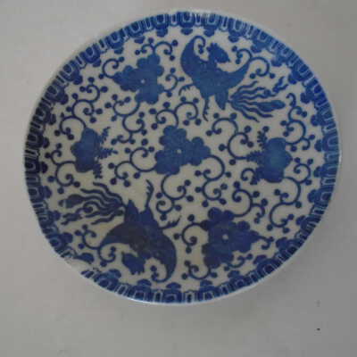 Saucer