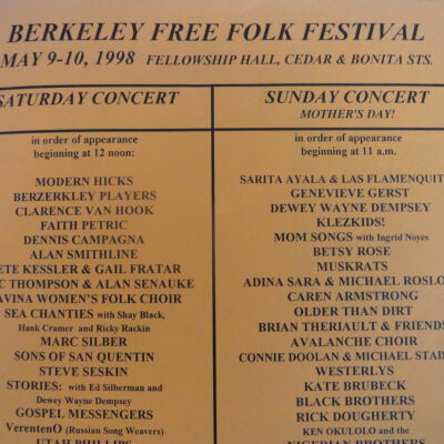 Berkeley Free Folk Festival records
