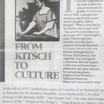 Dimitri Shipounoff articles, 1979