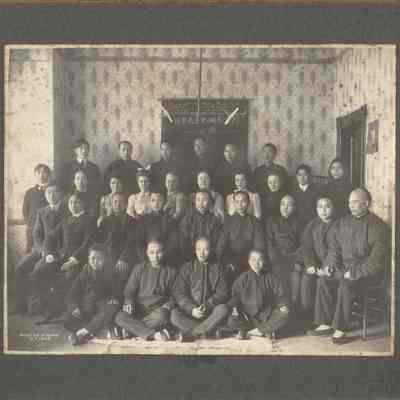 Chinese Mission