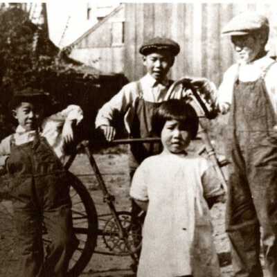 J. Uyeyama & friends, as children 1501 McGee