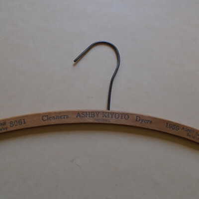 Coat Hanger