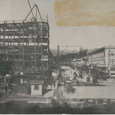 Building Under Construction