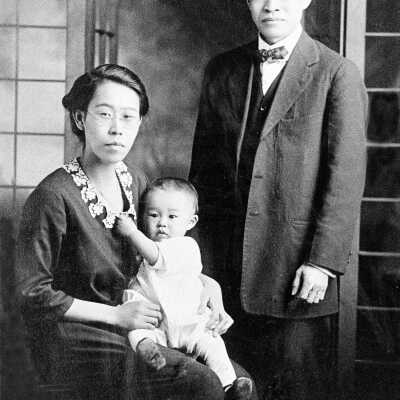 George Uchida Family