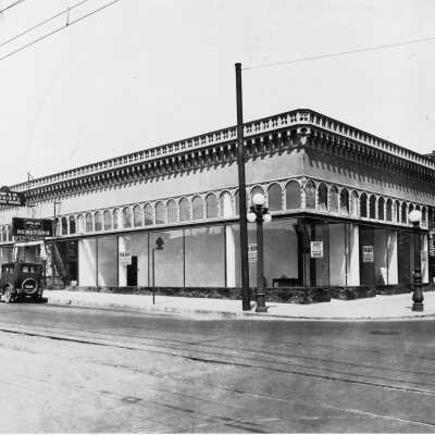 MacFarlane Building, Acheson Block