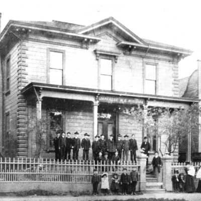 Japanese M.E. Mission