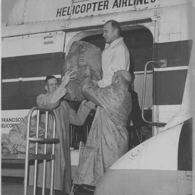 Heliport Dedication - notables
