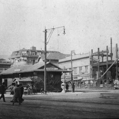 Bank Building under construction