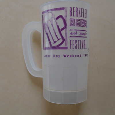 Beer Mug