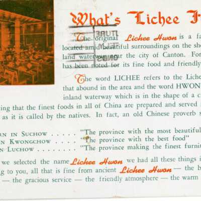 Lichee Hwon: Origformat: Postcard