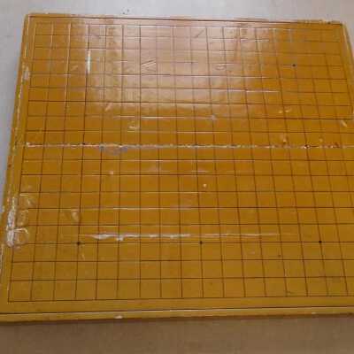 Go Gameboard