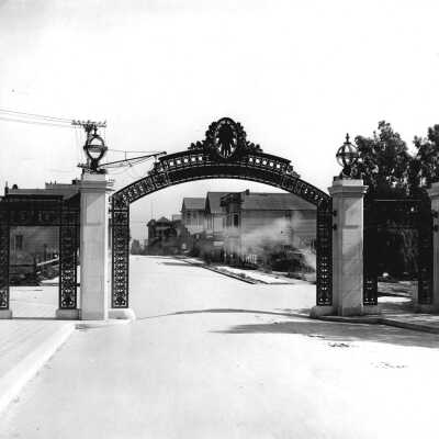 University of California Sather Gate, looking south