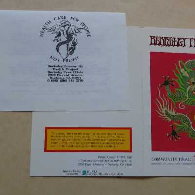 Advertising Card