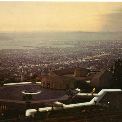 Lawrence Hall of Science