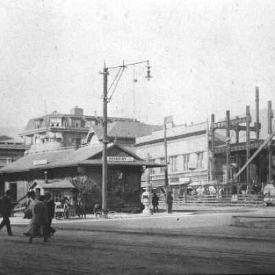 Berkeley Bank Building under construction