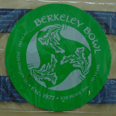 Berkeley Bowl jar gripper