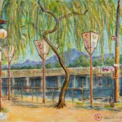 Gai District with Willow Tree & Lanterns