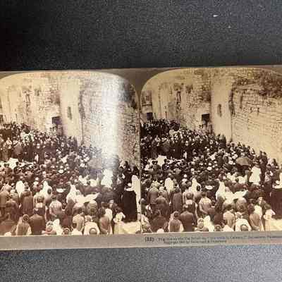 (23) Pilgrims on the Via Dolorosa "the route to Calvary,' Jerusalem, Palestine.