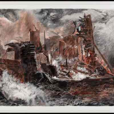 Ruin