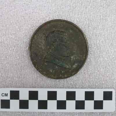 Ulysses S. Grant Memorial Medal