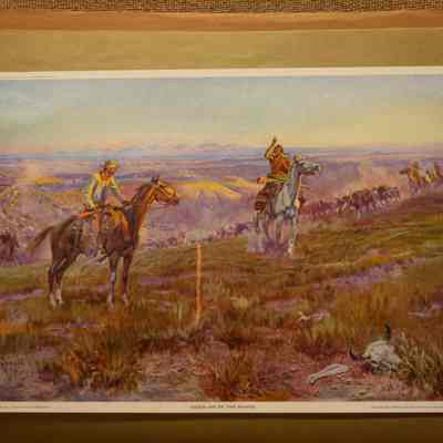 Deadline of the Range