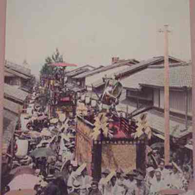 Untitled (Parade-Japan)