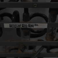 Lone Star Brewing Company - Image 6