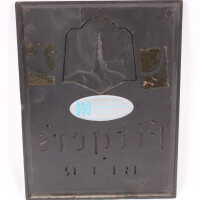 Fitger Brewing Company - Image 3