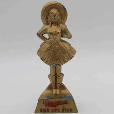 Miller Brewing Company