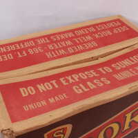 Sebewaing Brewing Company - Image 3