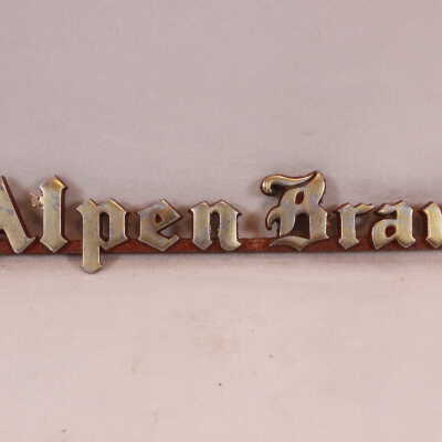 Columbia Brewing Company (St. Louis)