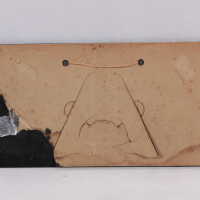 Oconto Brewing Company - Image 2