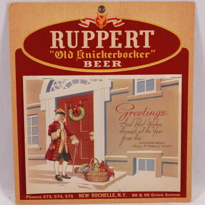 Jacob Ruppert Brewery