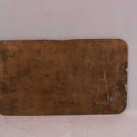 Stroh Brewing Company - Image 2